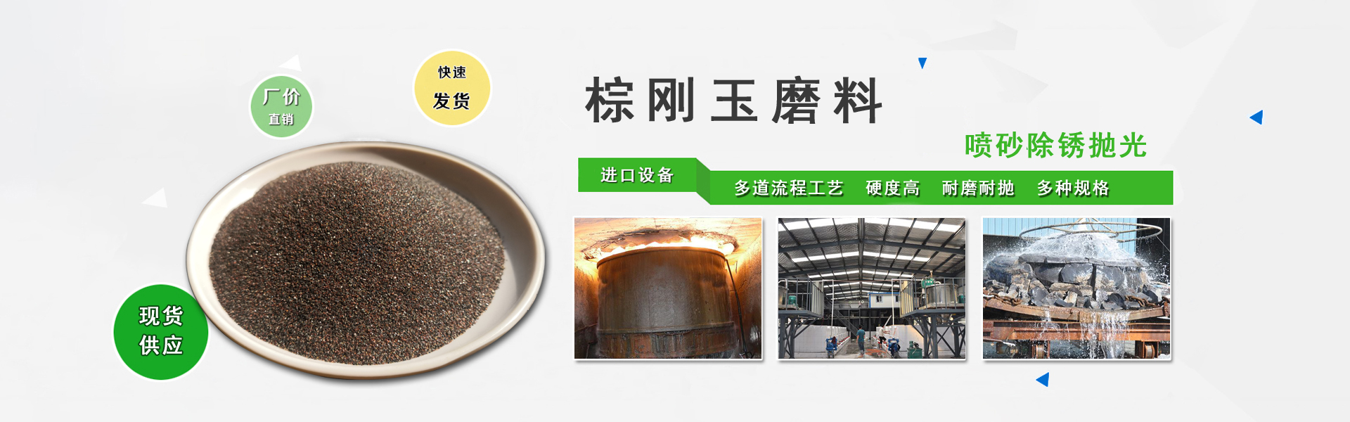 全自動食用油灌裝機