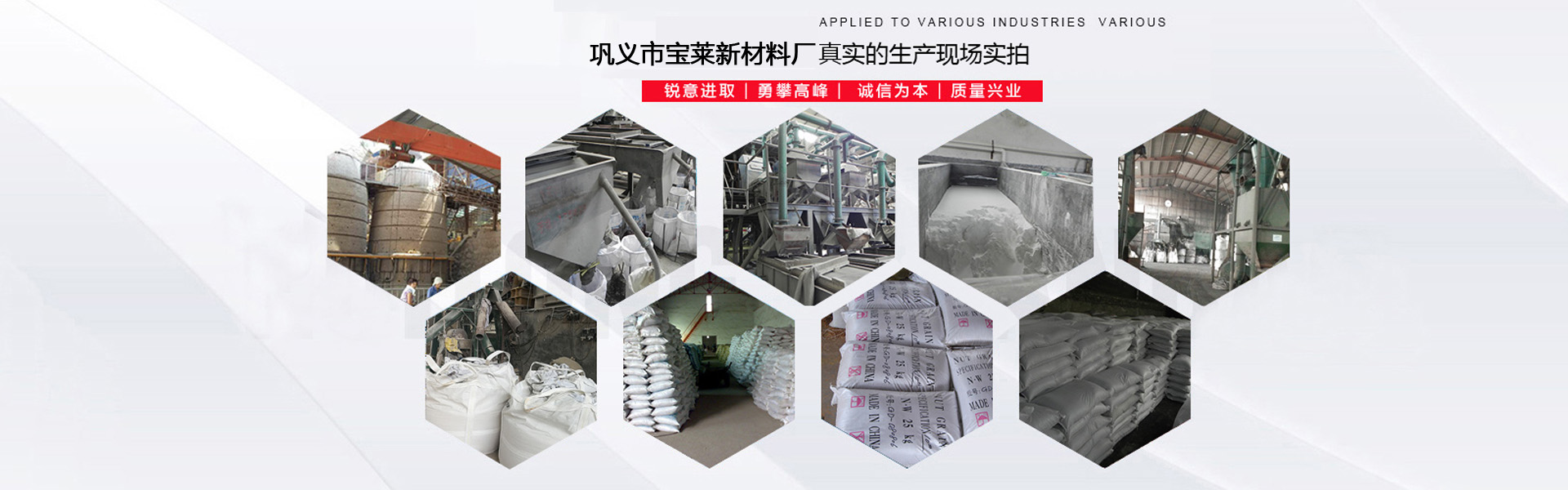 軟包裝食用油灌裝機