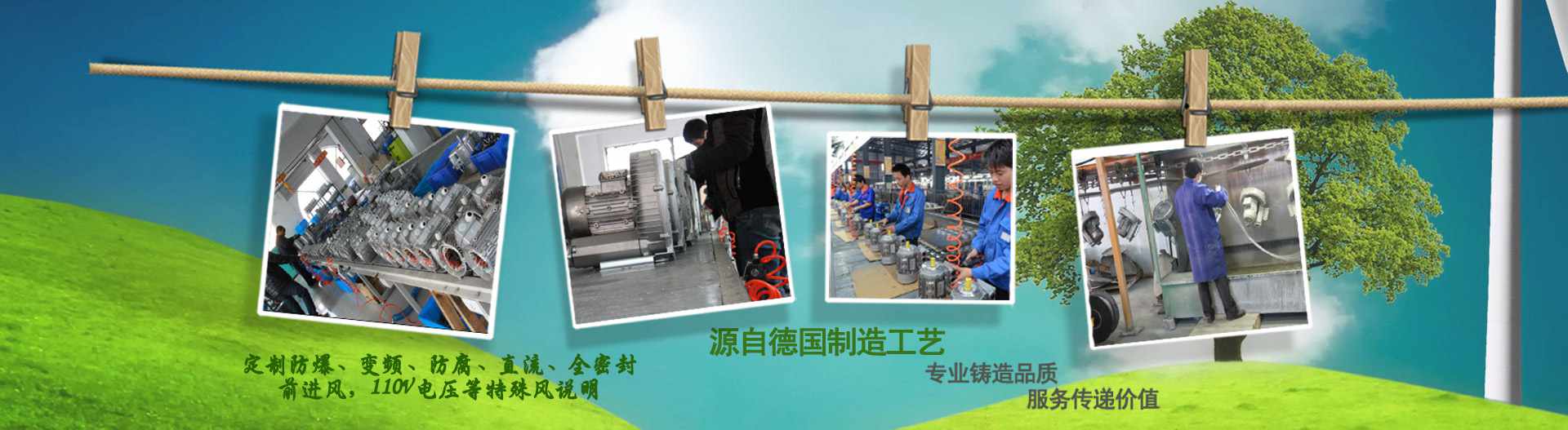 進(jìn)口軸承 進(jìn)口軸承